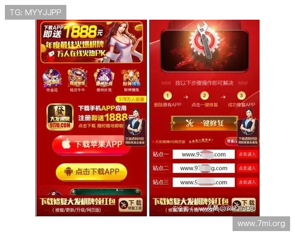 大发娱乐手机娱乐在移动端的安全措施，确保玩家个人信息和资金安全无忧