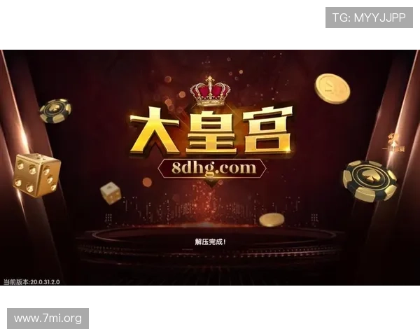 大发娱乐棋牌丰富赛事活动，赢取丰厚奖金和荣誉称号