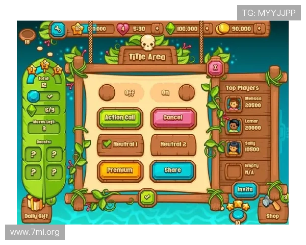 大发娱乐注册游戏界面设计简洁美观，操作流畅让玩家轻松上手享受极致游戏体验