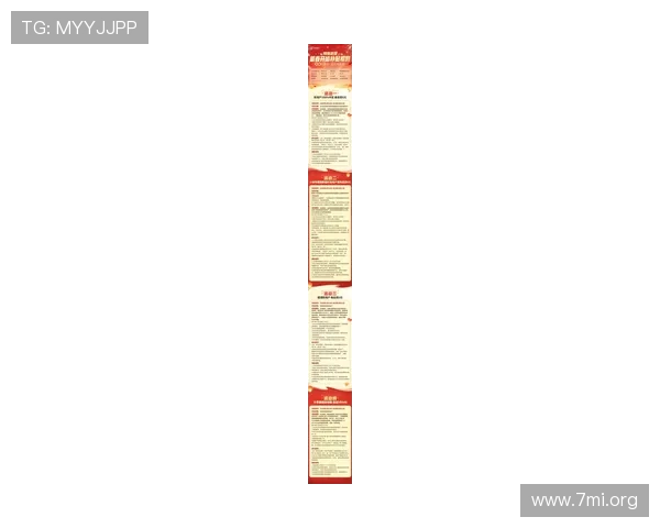 大发娱乐注册最新优惠活动不断，注册即享丰厚奖励，快速提现无忧保障玩家权益