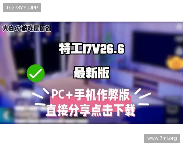大发娱乐线上官方入口支持手机与电脑双端登录，随时随地畅玩游戏