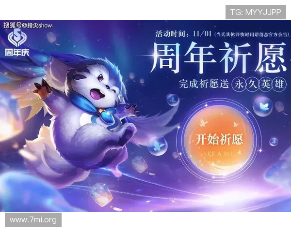 大发娱乐网页版客户服务优质，全天在线为你解决各种游戏问题