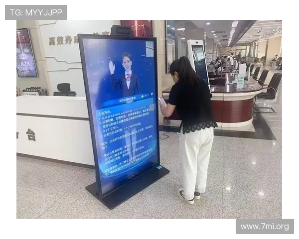 大发客服热线全天候专业服务保障玩家游戏体验全面解答玩家关于大发游戏的常见问题与疑难杂症