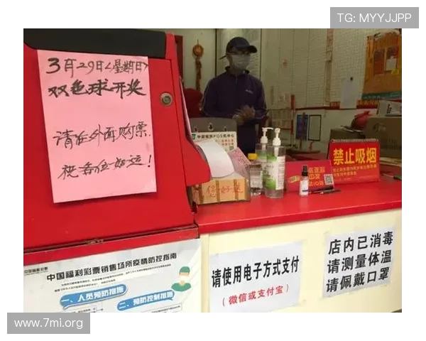 大发彩票官方平台安全可靠，保障每一位购彩者的权益