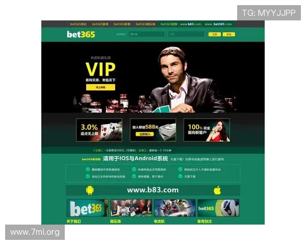 大发游戏官网下载后如何快速注册账号并开启精彩游戏体验