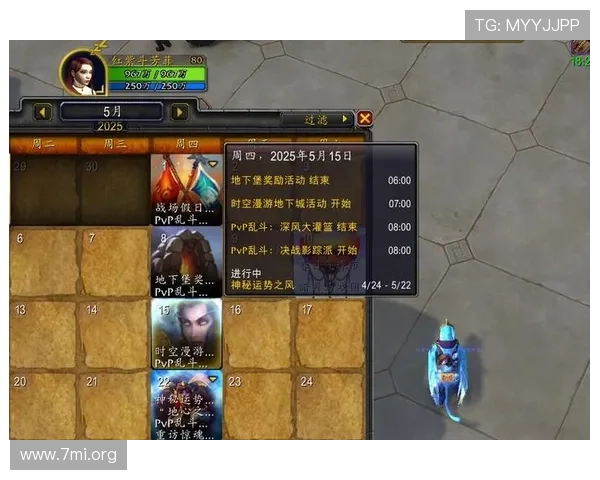 大發国际游戏种类丰富多样满足不同玩家的多元娱乐需求