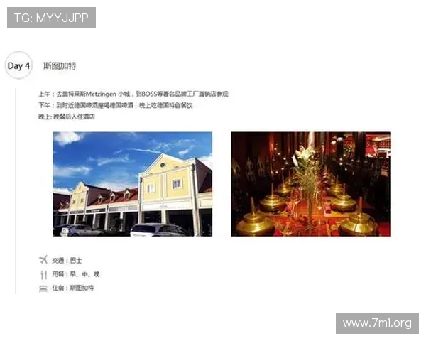 最新版本AG国际地址登录入口全攻略，确保每次登录都顺利体验极致娱乐