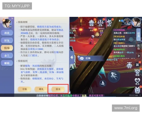 九游竞咪百家乐最新玩法攻略助你轻松赢取丰厚奖励
